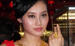 翁熄欲火焚身50章